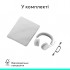 Навушники Logitech Zone Wireless 2 ES Off-White (981-001508)