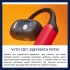Навушники Philips TAA6709BK/00 Wireless Red (TAA6709BK/00)