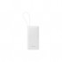 УМБ Baseus Bipow 2 20000mAh 20W with USB-C cable white (P10077101213-01)