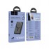 УМБ Hoco 10000mAh Grace PD/20W Magnetic Black (J141 / 714984)