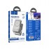 УМБ Hoco 10000mAh Sunlight PD/20W Magnetic with stand Metal (Q36A / 714987)
