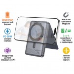 УМБ Hoco 5000mAh Title PD/20W Magnetic with stand + mini wa (Q46 / 714988)