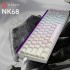 Клавіатура Ajazz NK68 Red Switch USB UA White (NK68-R-S-W)