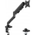 Кронштейн OfficePro MA441B