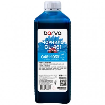 Чорнило Barva Canon CL-461 1 л, special, cyan (C461-1039)