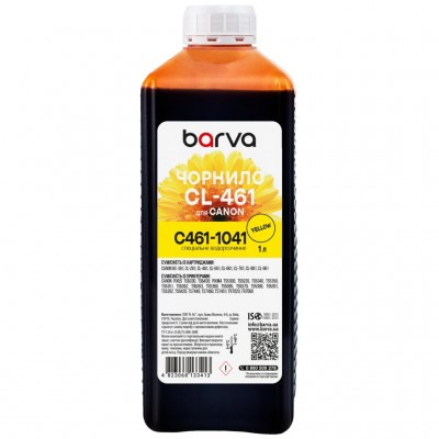 Чорнило Barva Canon CL-461 1 л, special, yellow (C461-1041)
