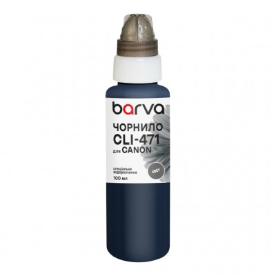 Чорнило Barva Canon CLI-471 100 мл, special, gray (C471-557e)