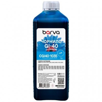Чорнило Barva Canon GI-40 1 л, cyan special (CGI40-1035)
