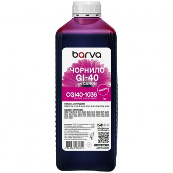 Чорнило Barva Canon GI-40 1 л, magenta special (CGI40-1036)