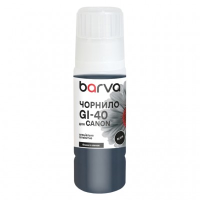 Чорнило Barva Canon GI-40 70 мл, OneKey, pigment, black special (CGI40-837e)