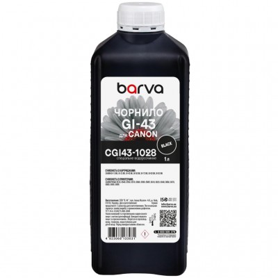 Чорнило Barva Canon GI-43 1 л, special black (CGI43-1028)