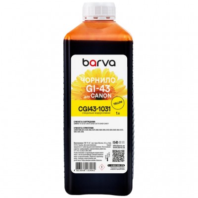 Чорнило Barva Canon GI-43 1 л, special yellow (CGI43-1031)
