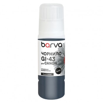 Чорнило Barva Canon GI-43 70 мл, OneKey, special black (CGI43-841e)
