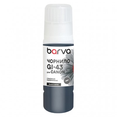 Чорнило Barva Canon GI-43 70 мл, OneKey, special gray (CGI43-846e)