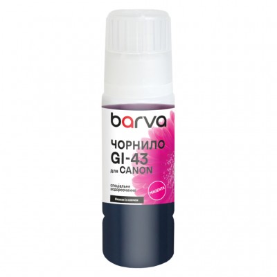 Чорнило Barva Canon GI-43 70 мл, OneKey, special magenta (CGI43-843e)