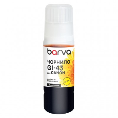 Чорнило Barva Canon GI-43 70 мл, OneKey,special yellow (CGI43-844e)