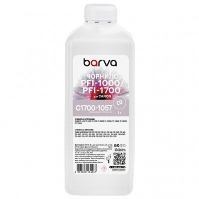 Чорнило Barva Canon PFI-1000/PFI-1700 1 л, special, pigmented Chroma Optimizer (C1700-1057)