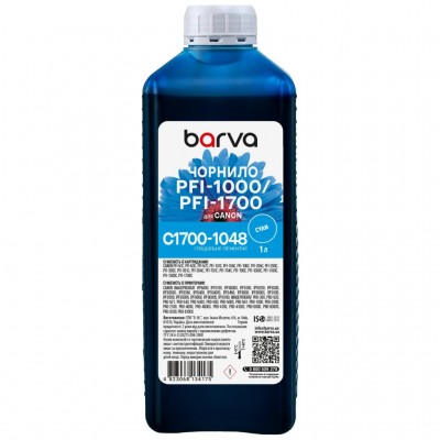 Чорнило Barva Canon PFI-1000/PFI-1700 1 л, special, pigmented cyan (C1700-1048)