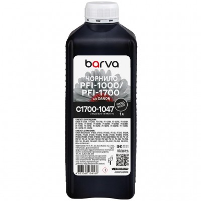 Чорнило Barva Canon PFI-1000/PFI-1700 1 л, special, pigmented photo black (C1700-1047)