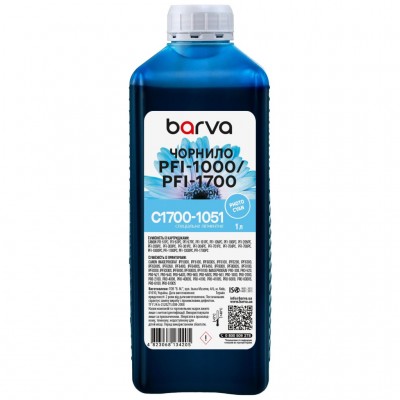 Чорнило Barva Canon PFI-1000/PFI-1700 1 л, special, pigmented photo cyan (C1700-1051)