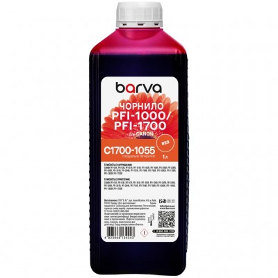 Чорнило Barva Canon PFI-1000/PFI-1700 1 л, special, pigmented red (C1700-1055)