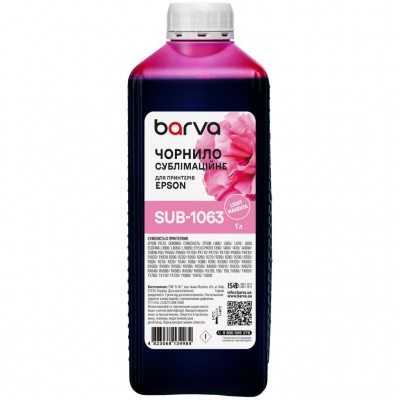 Чорнило Barva Epson 1 л, sublimation, light magenta (SUB-1063)