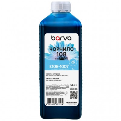 Чорнило Barva Epson 108 1 л, light cyan, special (E108-1007)