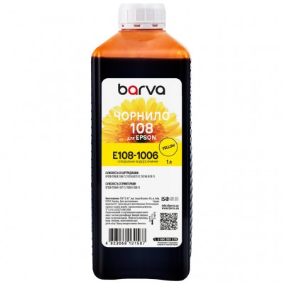 Чорнило Barva Epson 108 1 л, yellow, special (E108-1006)