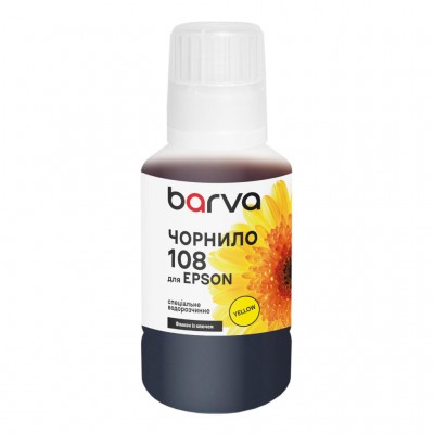 Чорнило Barva Epson 108 140 мл, yellow, special, OneKey (E108-1012)