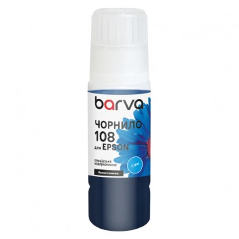 Чорнило Barva Epson 108 70 мл, cyan, special, OneKey (E108-949e)