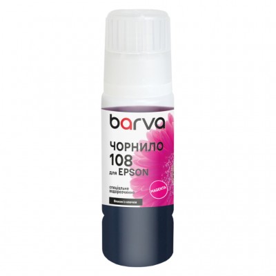 Чорнило Barva Epson 108 70 мл, magenta, special, OneKey (E108-950e)