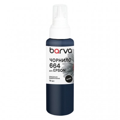 Чорнило Barva Epson 664 70 мл, special black (E664-398e)
