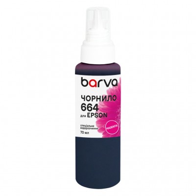 Чорнило Barva Epson 664 70 мл, special magenta (E664-402e)