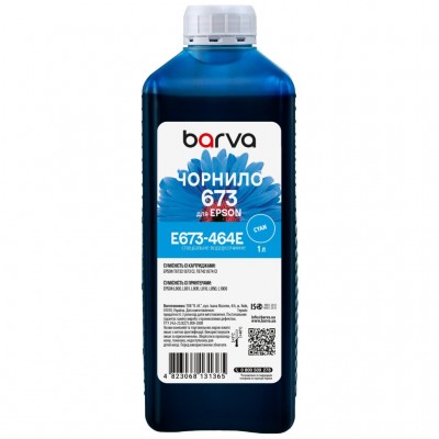 Чорнило Barva Epson 673 1 л, special, cyan (E673-464e)