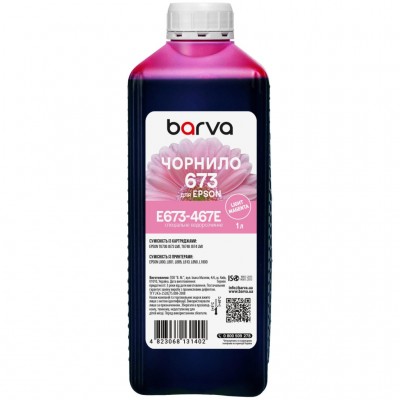 Чорнило Barva Epson 673 1 л, special, light magenta (E673-467e)