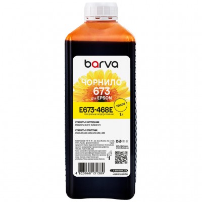 Чорнило Barva Epson 673 1 л, special, yellow (E673-468e)
