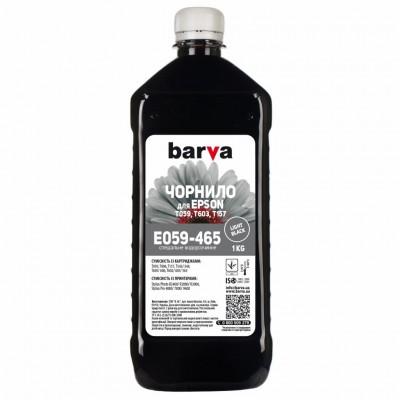 Чорнило Barva EPSON R2400 LIGHT BLACK 1 кг T0597 (E059-465)