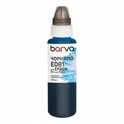 Чорнило Barva Epson T0485/T0805/T0815 100 мл, special, light cyan (E081-328e)