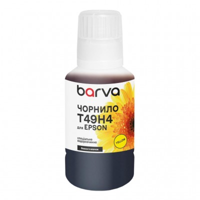 Чорнило Barva Epson T49H4 140 мл, special yellow, OneKe (ET49H-935e)