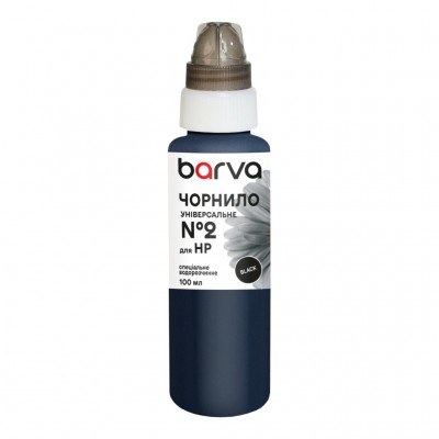 Чорнило Barva HP 2 100 мл, universal, black (HU2-360e)