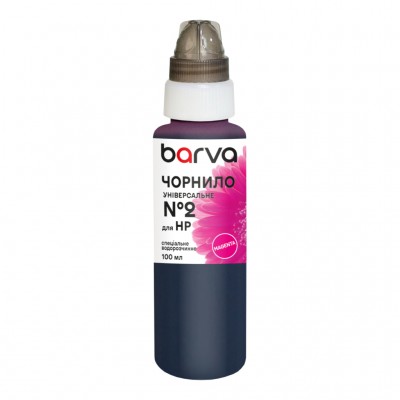 Чорнило Barva HP 2 100 мл, universal, magenta (HU2-362e)