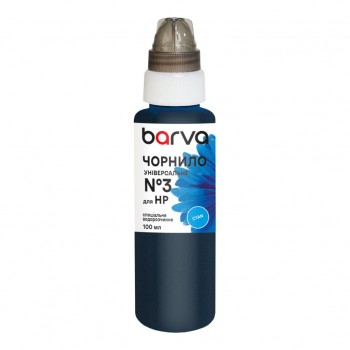 Чорнило Barva HP 3 100 мл, universal, cyan (HU3-365e)