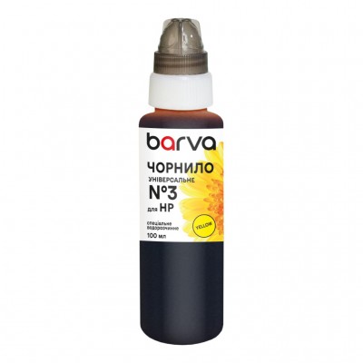 Чорнило Barva HP 3 100 мл, universal, yellow (HU3-367e)
