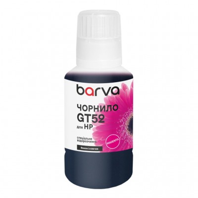 Чорнило Barva HP GT52XL 135 мл, special, magenta, OneKey (HGT52-741e)