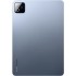 Планшет Xiaomi Pad 8 WiFi 8/256GB Blue (VHU6417EU)