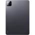 Планшет Xiaomi Pad 8 WiFi 8/256GB Gray (VHU6381EU)