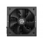 Блок живлення 650W APFC MSI MAG A650GLS PCIE5