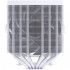 Кулер універсальний JONSBO HX6280 White