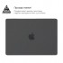 Чохол до ноутбука Armorstandart 15.3" MacBook Air M4/M3/M2 (A3241/A3114/A2941) Grey Air Shell (ARM80465)