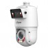 Відеокамера Dahua DH-SDT4E425-4F-GB-A-PV1